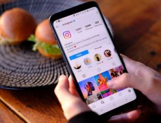 Guide 2021 des tailles d’images sur Instagram