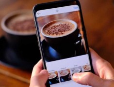 Formation au marketing Instagram